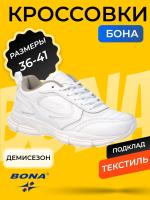 BONA G245 X-2