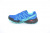 SEEKF A 873-16